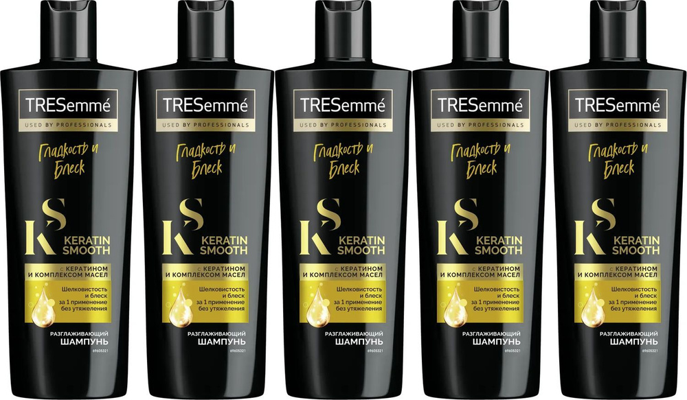 Шампунь TRESemme Keratin Smooth Разглаживающий для всех типов волос, комплект: 5 упаковок по 400 мл  #1