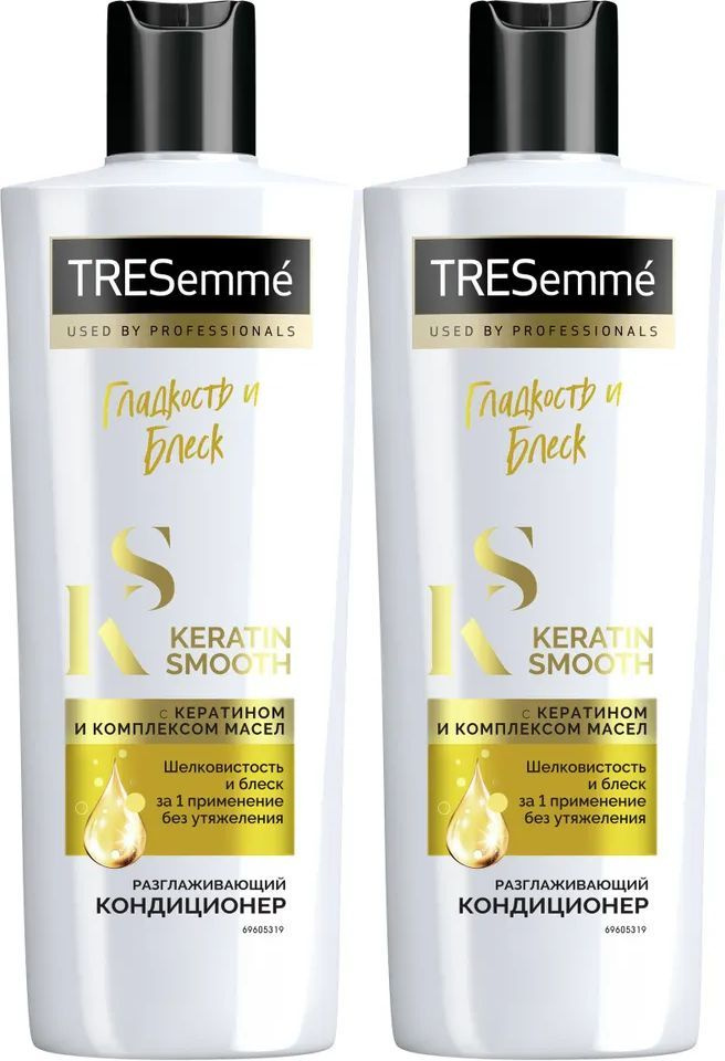 Кондиционер TRESemme Keratin Smooth Разглаживающий для всех типов волос, комплект: 2 упаковки по 400 #1