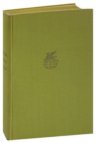 Готхольд Эфраим Лессинг. Драмы. Басни в прозе | Лессинг Готхольд Эфраим  #1