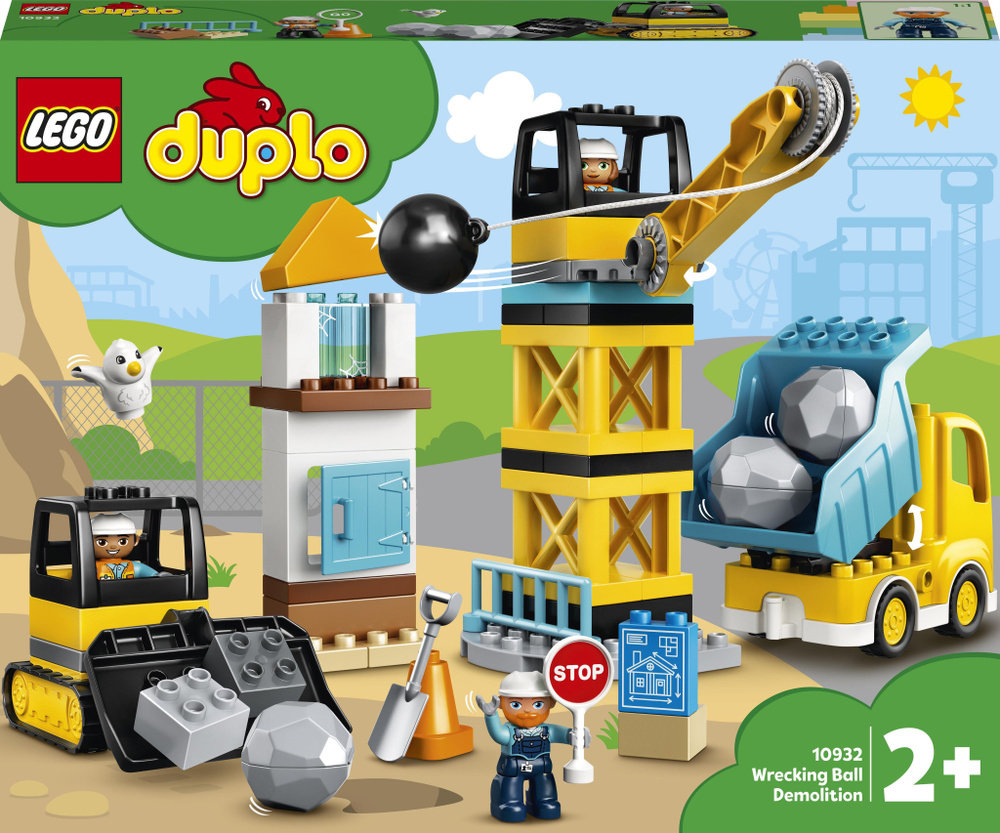 Конструктор Lego Duplo снос сносным шаром (10932) - купить с доставкой по  выгодным ценам в интернет-магазине OZON (1343185135)