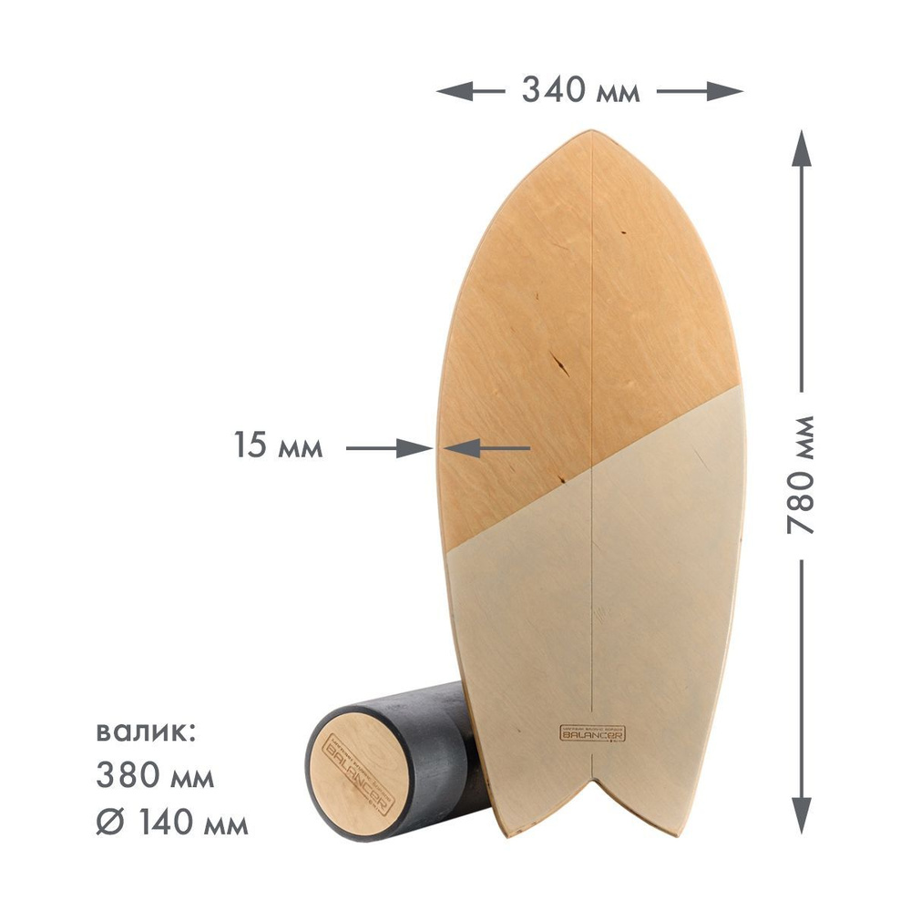 Balanser Доска балансировочная, 78х34 см #1