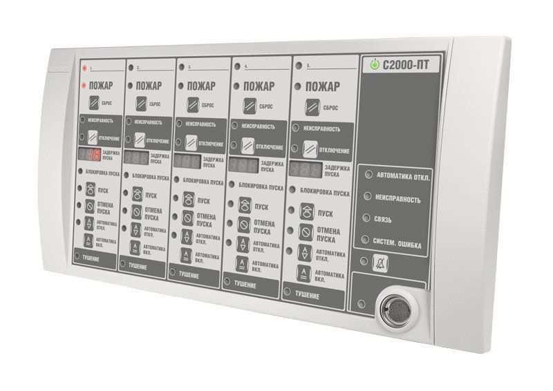 С2000-ПТ (2xRS-485) (два интерфейса RS-485) Блок индикации и управления  #1