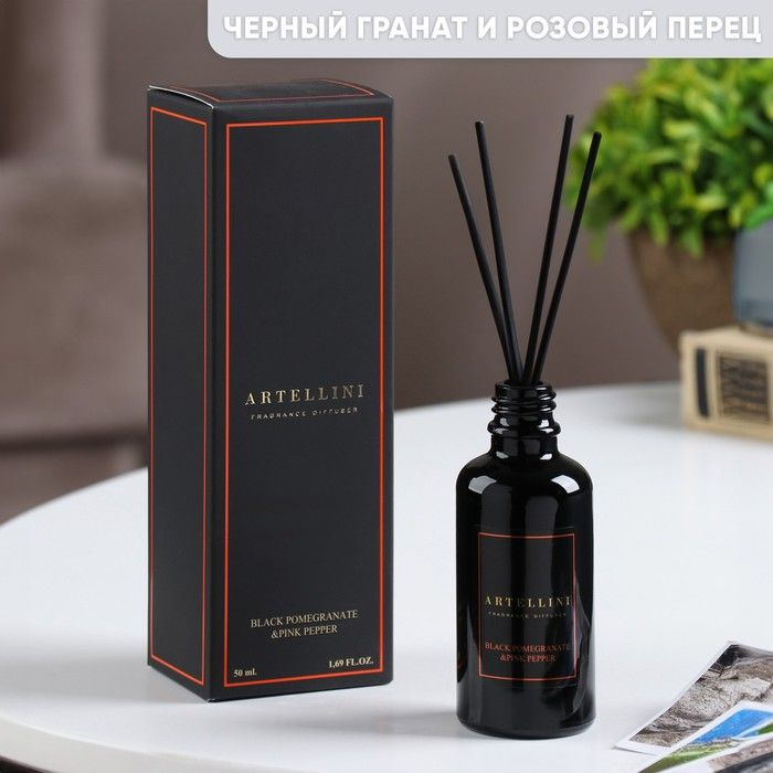 Диффузор ароматический ARTELLINI , 50 мл, BLACK POMEGRANATE&PINK PEPPER, 1 шт.  #1