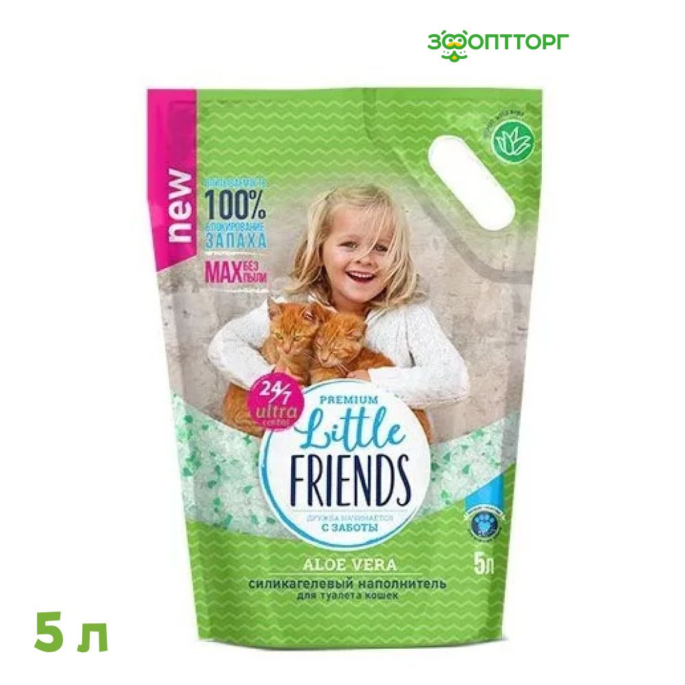 Little Friends Наполнитель 2350г. #1