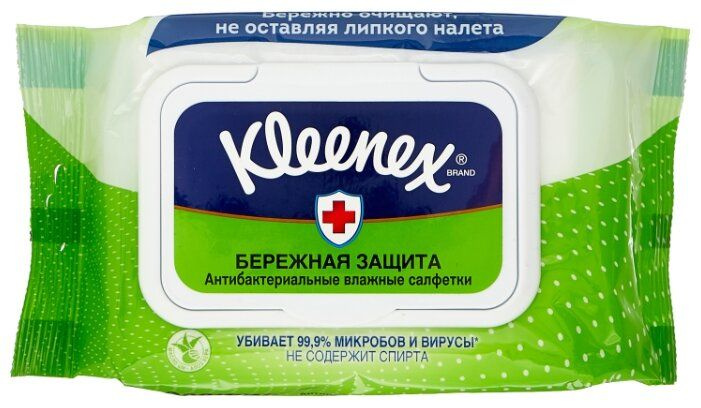 Kleenex Влажные салфетки #1