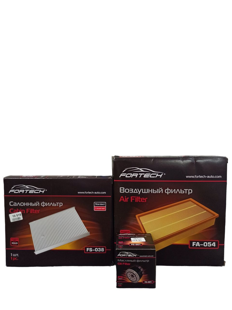 Комплект фильтров на Шевроле Круз 1.6 109 л/с фильтр масляный ...