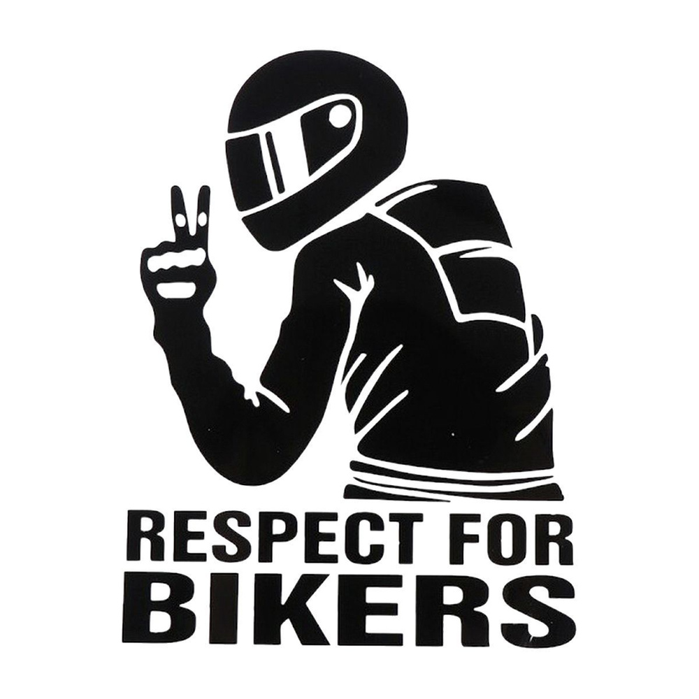 Наклейка на авто Respect For Bikers черная #1