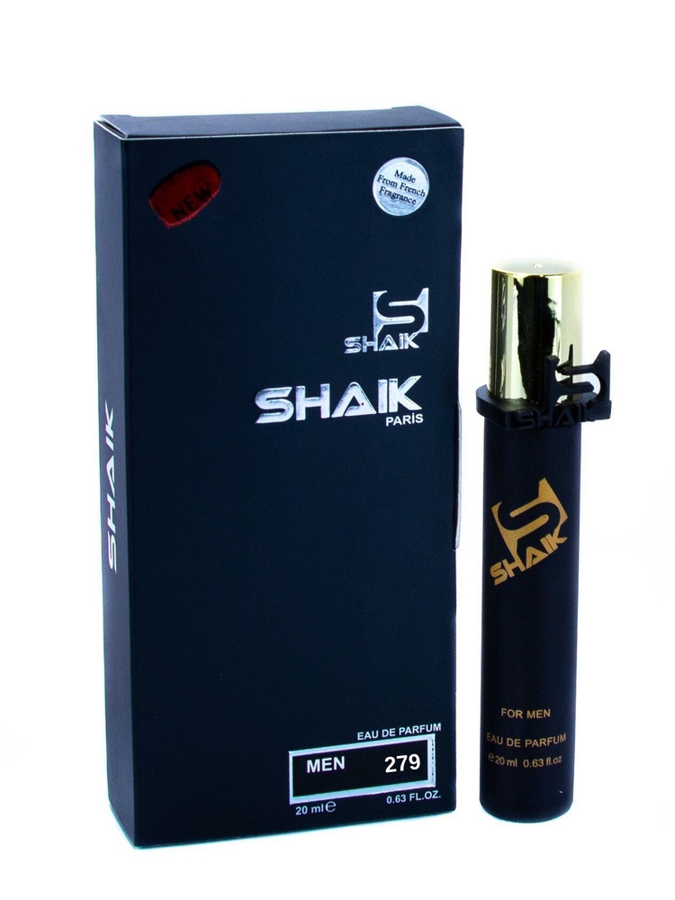 Парфюмерная вода мужская Shaik 279 BLUE DE PARFUM духи мужские масляные туалетная вода парфюм для мужчин #1