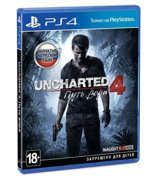 Игра Uncharted 4: Путь вора (PlayStation 4, Русская версия) #1