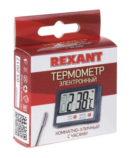 Термометр цифровой с выносным датчиком и часами #1