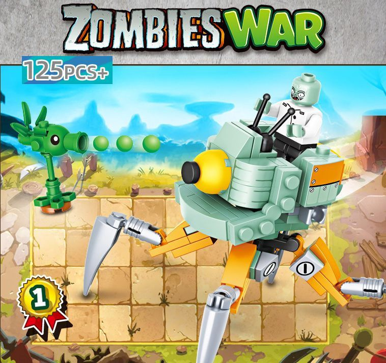 Конструктор Растения против Зомби / Plants vs Zombies совместим с конструкторами лего (125 деталей, пакет) #1