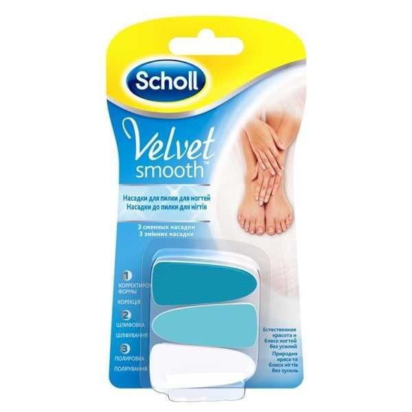 Сменные насадки Scholl для электрической пилки Velvet Smooth для ухода за ногтями  #1