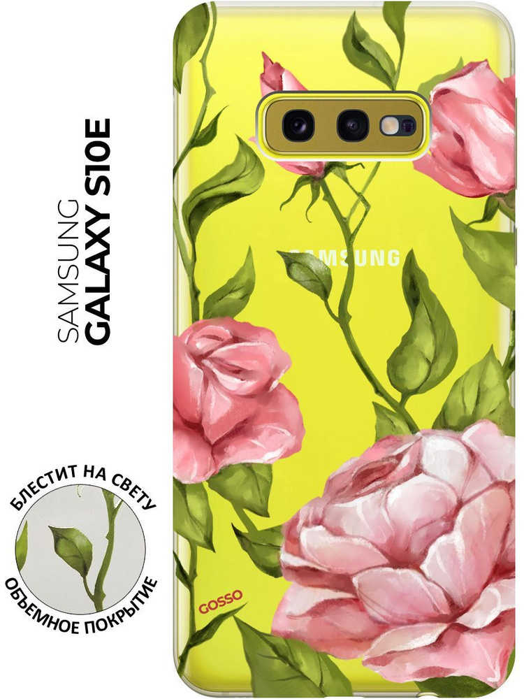 Cиликоновый чехол на Samsung Galaxy S10e / Самсунг С10е с 3D принтом "Amazing Roses" прозрачный  #1