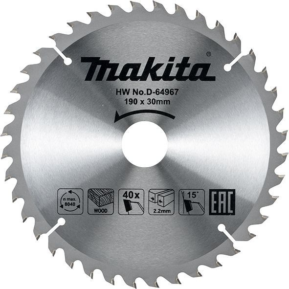 Makita Диск пильный 190 x 1.4 x 30; 40  зуб. #1