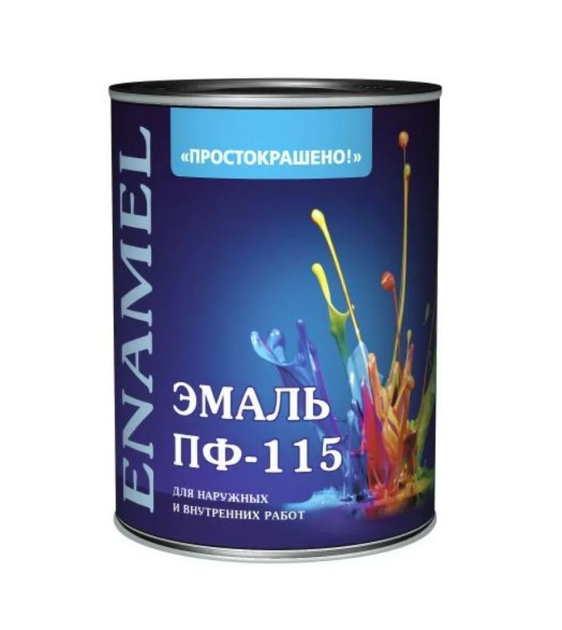 Эмаль ПФ-115 универсальная алкидная Простокрашено светло-зеленая 0,9 кг.  #1