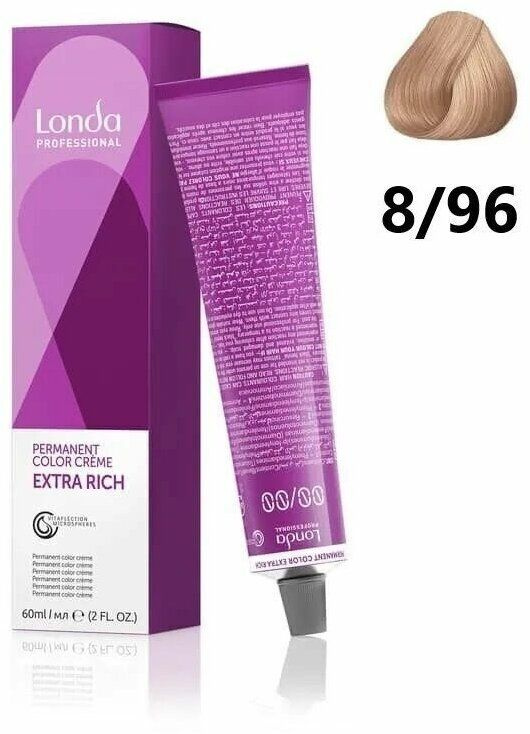 LondaColor Professional Creme Extra Rich - Лонда Стойкая крем-краска для волос 8/96 Светлый блонд сандрэ #1
