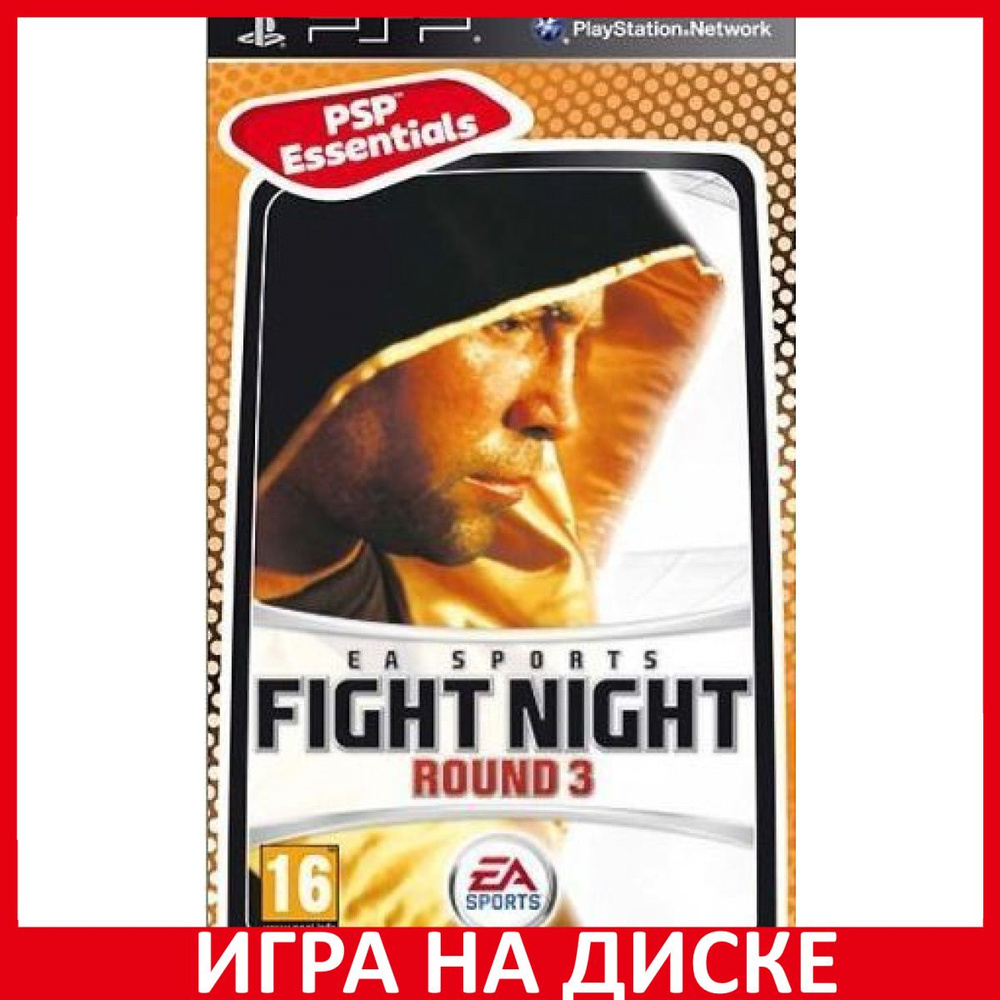 Игра Fight Night Round 3 Essentials (PlayStation Portable (PSP), Английская версия)  #1