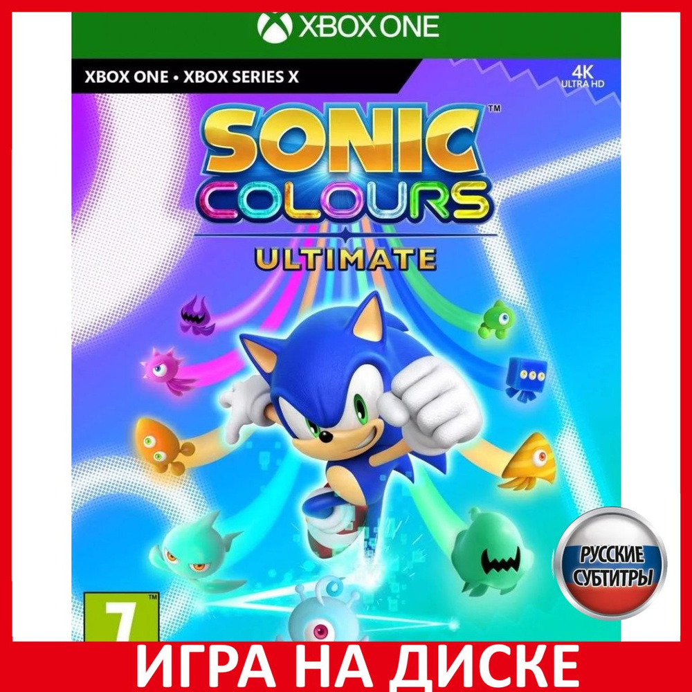 Игра Sonic Colours Ultimate (Xbox One, Xbox Series, Русские субтитры) #1