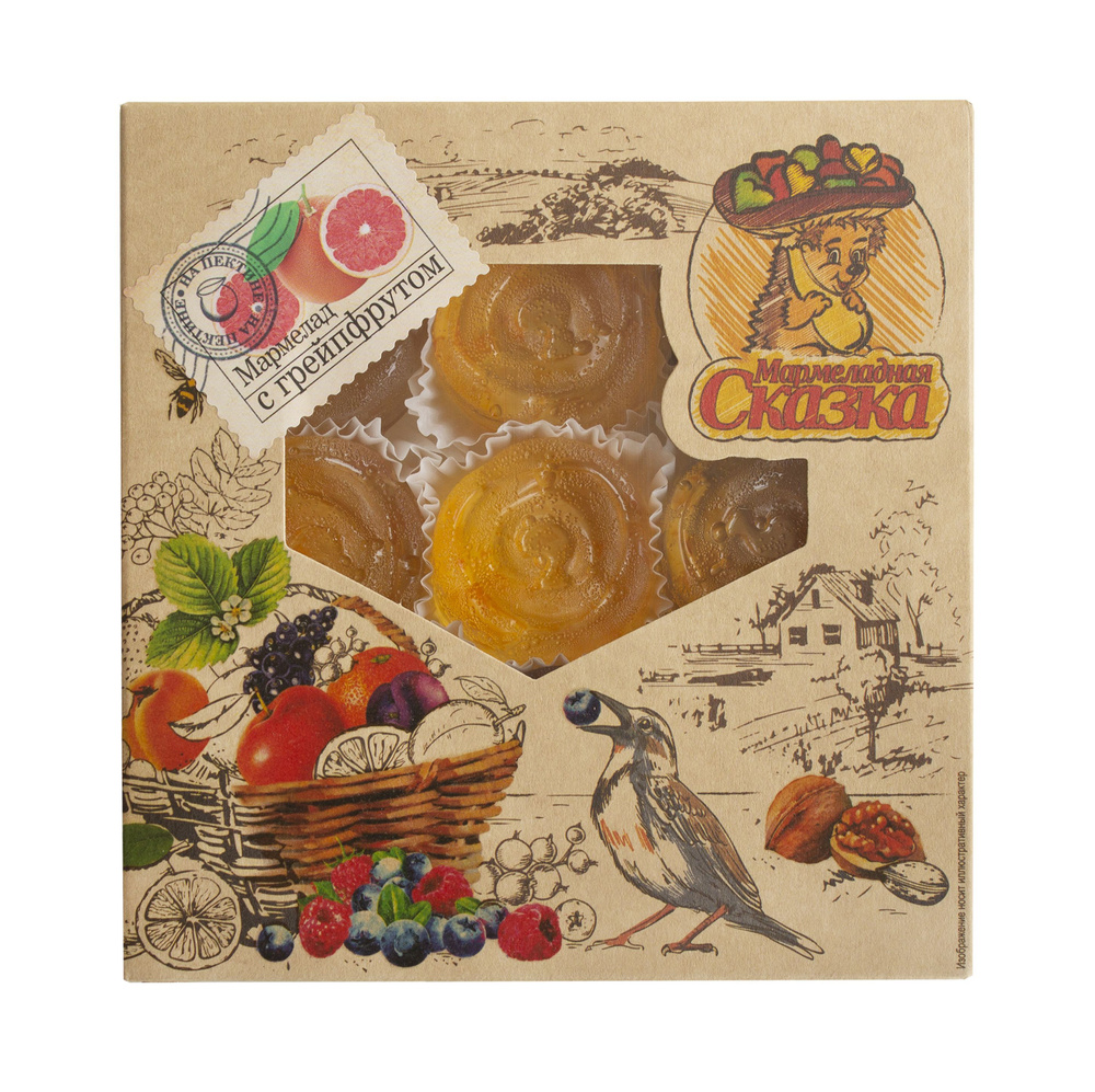 Мармелад желейный формовой ручной работы для всей семьи Со свежим грейпфрутом 300гр Мармеладная сказка #1