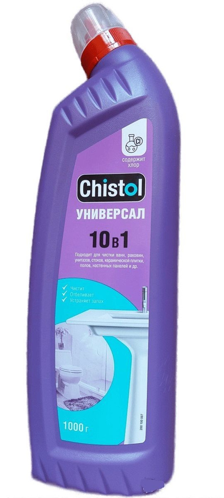 CHISTOL Универсал 10 в 1, санитарное средство, 1000г. #1