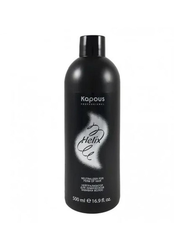 Kapous Studio Helix Perm Нейтрализатор после химической завивки волос, 500 мл  #1