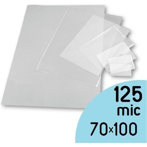 Плёнка для ламинирования пакетная 70 x 100 мм x 125 mic (Yu), 100шт.  #1