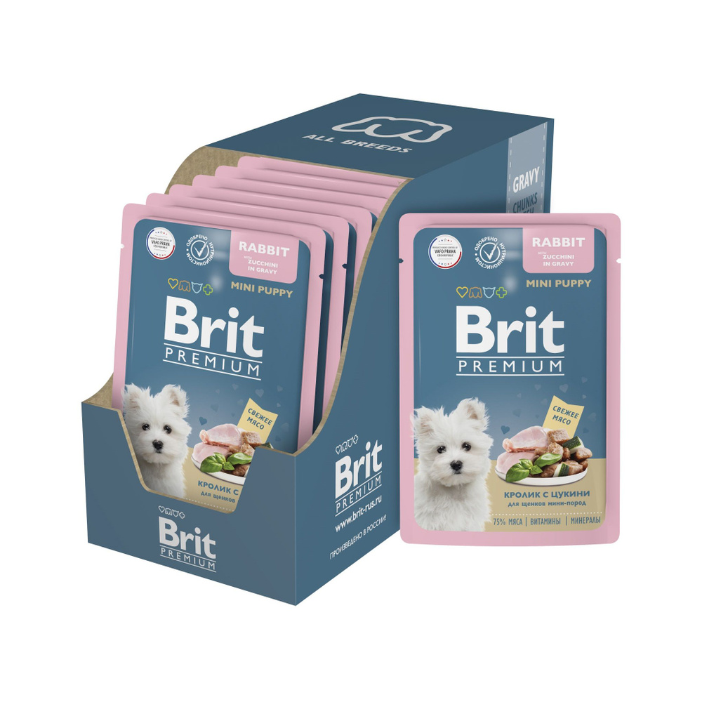 BRIT PREMIUM Паучи для щенков мини-пород Кролик с цукини в соусе, 14шт*85г  #1