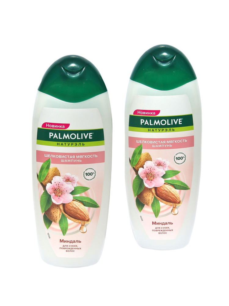 Palmolive Шампунь для волос, 900 мл #1