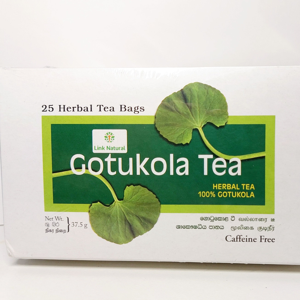 Травяной чай GOTUKOLA (Готукола) 25 tea bags #1