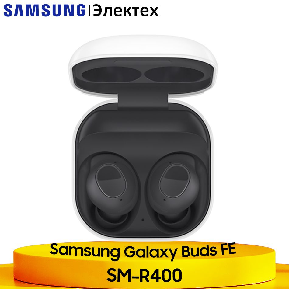 Samsung Galaxy Buds FE 30