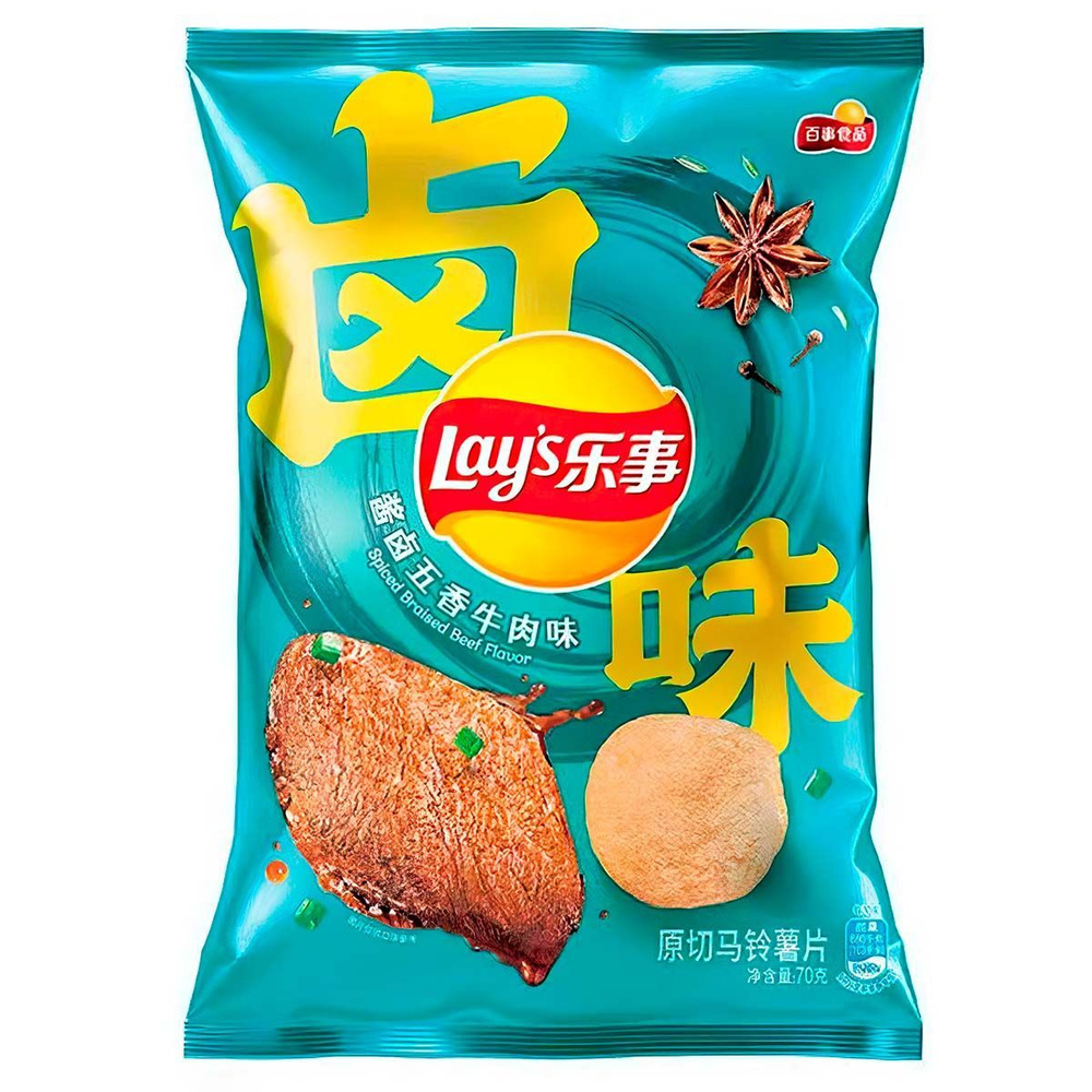 Картофельные чипсы Lay's Spiced Braised Beef со вкусом тушеной говядины со специями (Китай), 70 г  #1