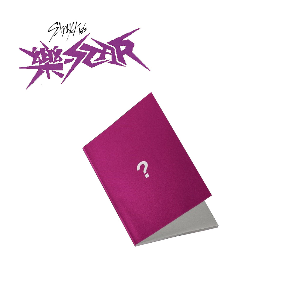 CD Альбом Stray Kids - ROCK-STAR (LIMITED STAR VER.) - купить по низким ...