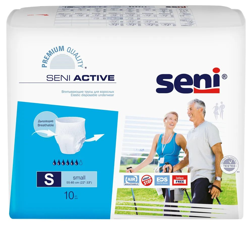 Seni Впитывающие трусы Active Extra Large 10 штук. #1