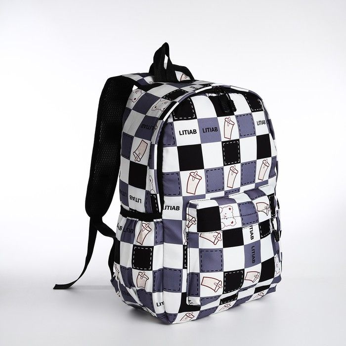 Рюкзак молодёжный из текстиля, 3 кармана, цвет серый/чёрный  #1