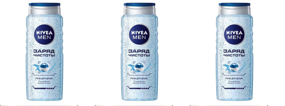 Nivea Средство для душа, гель, 250 мл #1