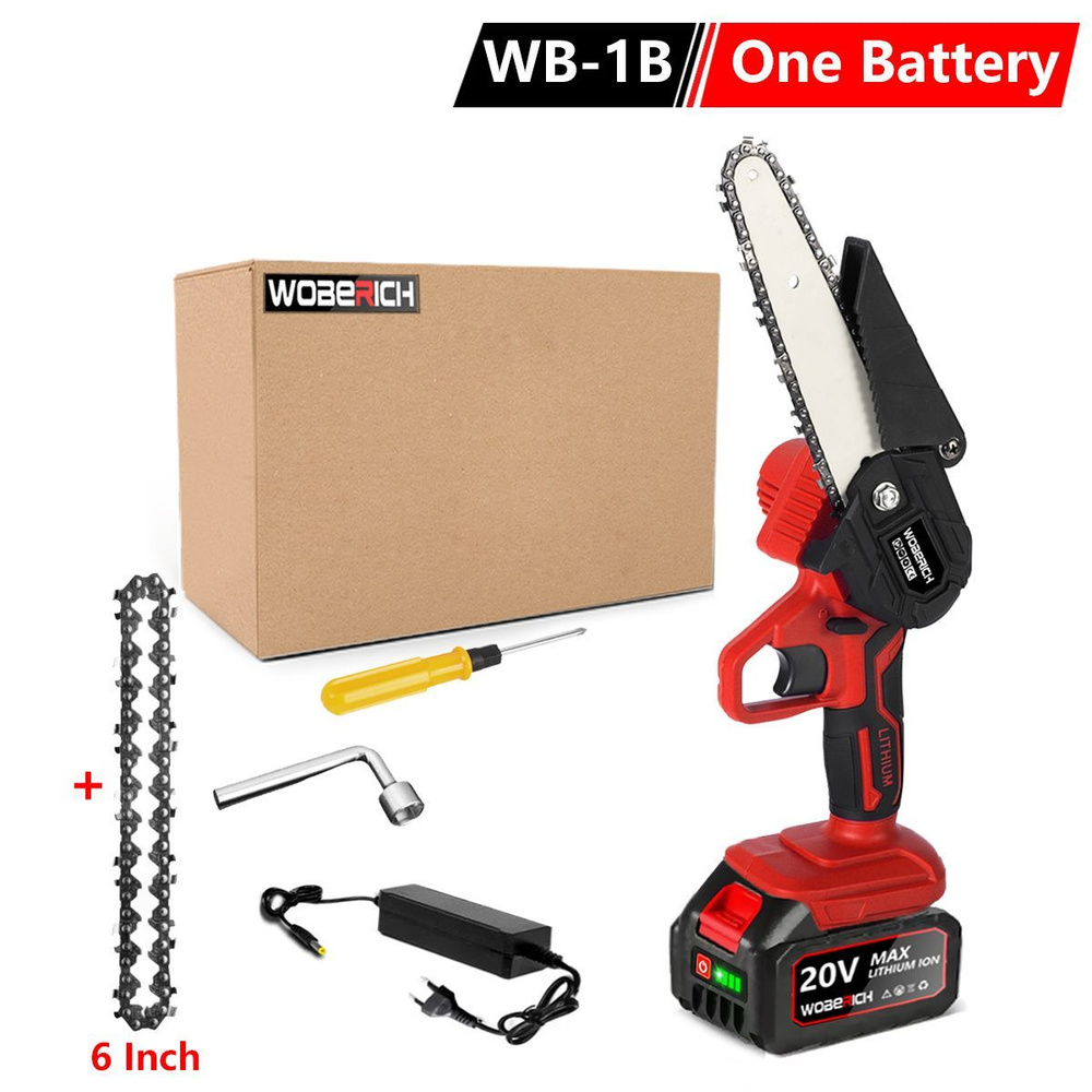 Пила - сучкорез цепная аккумуляторная 1 АКБ Li-ion - купить с доставкой ...