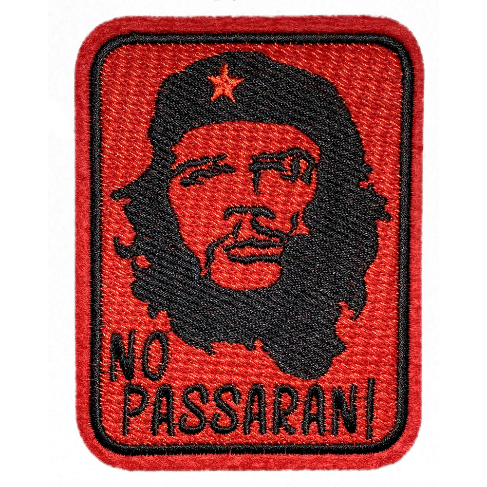 Нашивка, шеврон, патч (patch) Че Гевара No passaran, размер 10,5*8 см  #1