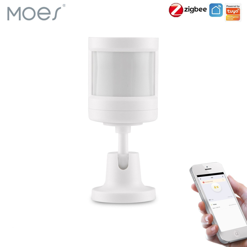 Умный датчик движения Moes Zigbee #1