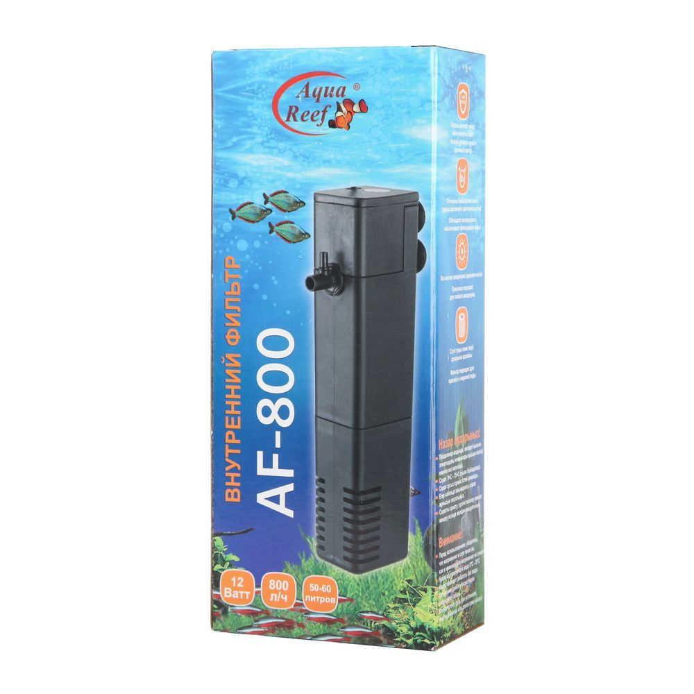 Фильтр-помпа Aqua Reef AF-800, 12Вт, 800л/ч (для аквариума 100-200л) #1