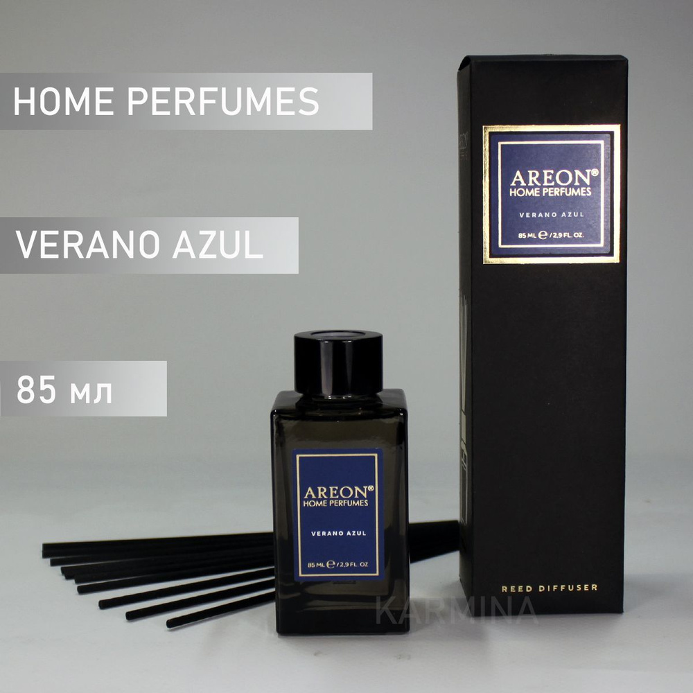 Ароматизатор интерьерный AREON Premium (банка, деревянные палочки) Verano Azul 85 мл  #1