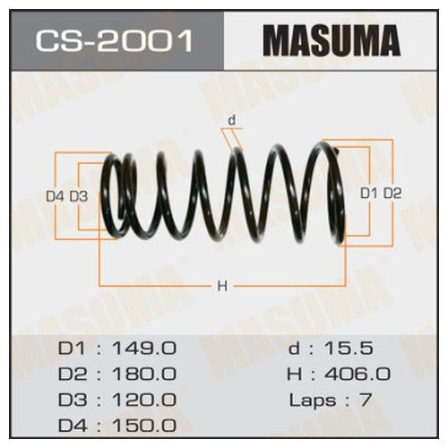 Masuma Пружина подвески, арт. CS2001, 1 шт. #1