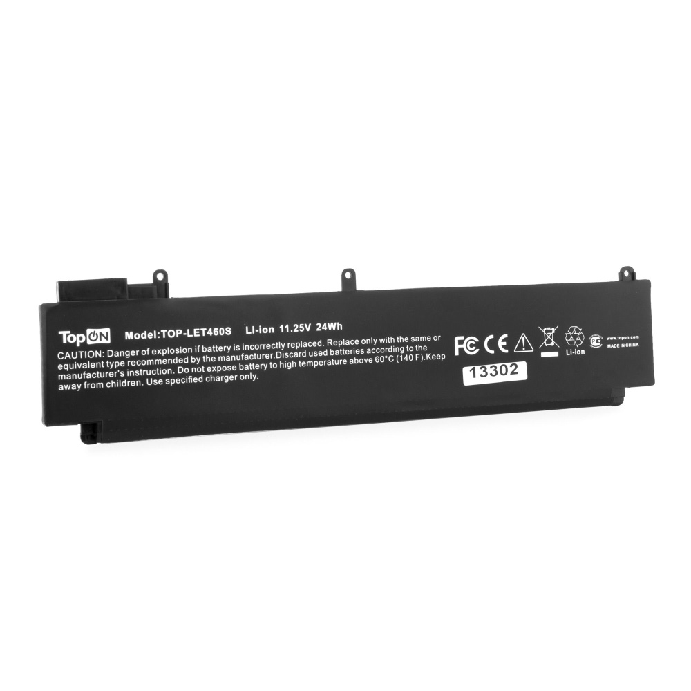 Аккумулятор для ноутбука Lenovo ThinkPad T460s, T470s (2000mAh 11,25V 23Wh) PN: 00HW022, SB10F46460, #1