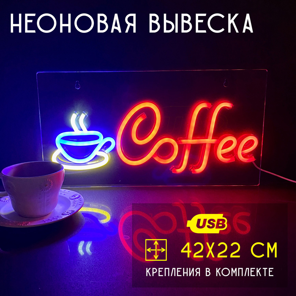 LEDCUBE Светильник декоративный, 10 Вт #1