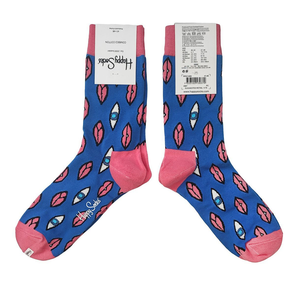 Носки Happy Socks, 1 пара #1