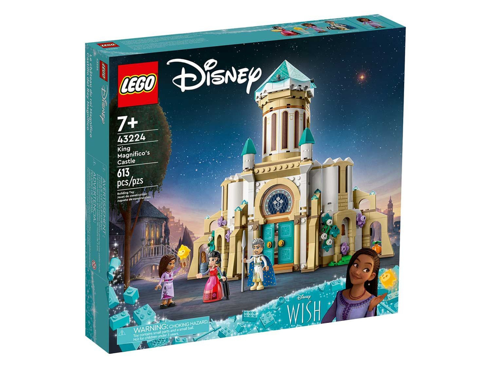 LEGO Disney Princess 43224 Замок Короля Магнифико #1