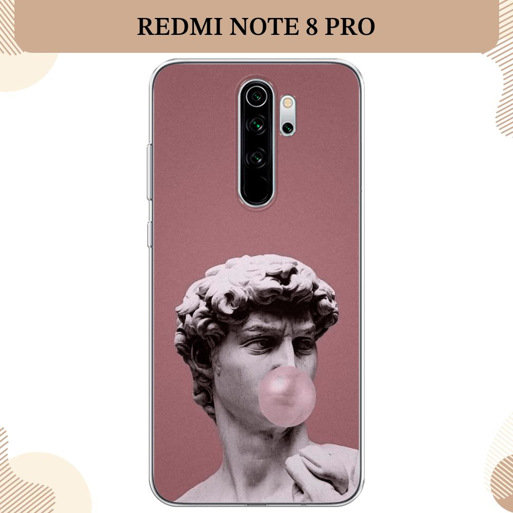 Силиконовый чехол на Xiaomi Redmi Note 8 Pro / Сяоми Редми Нот 8 Про Modern David  #1
