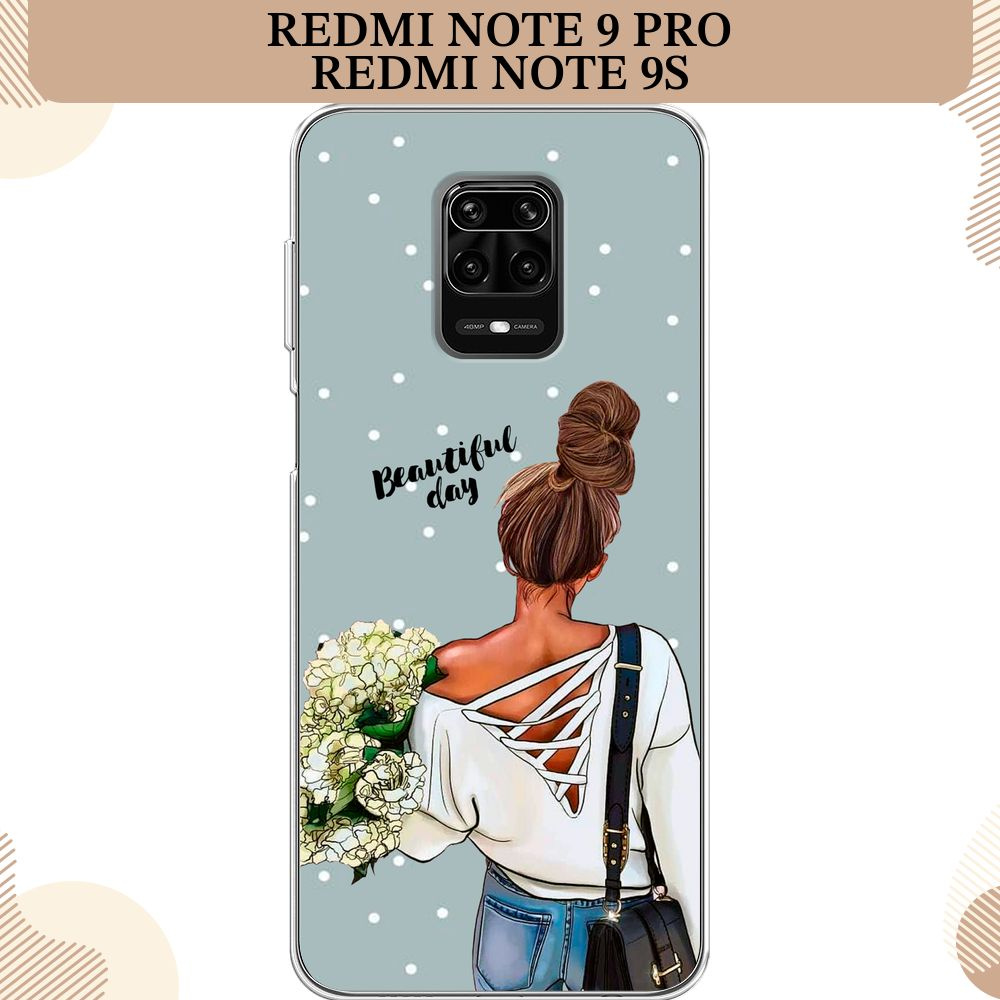 Силиконовый чехол на Xiaomi Redmi Note 9S/Note 9 Pro / Сяоми Редми Нот 9С/Нот 9 Про, Замечательный день #1