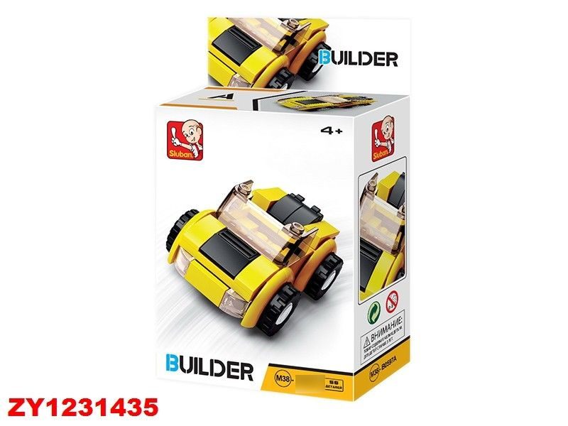 Констр-р Builder 38-0597A Машина #1