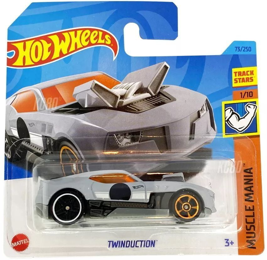 Игрушечная машинка Hot Wheels Twinduction Solid Gray (базовая коллекция 2023 г, 73/250)  #1