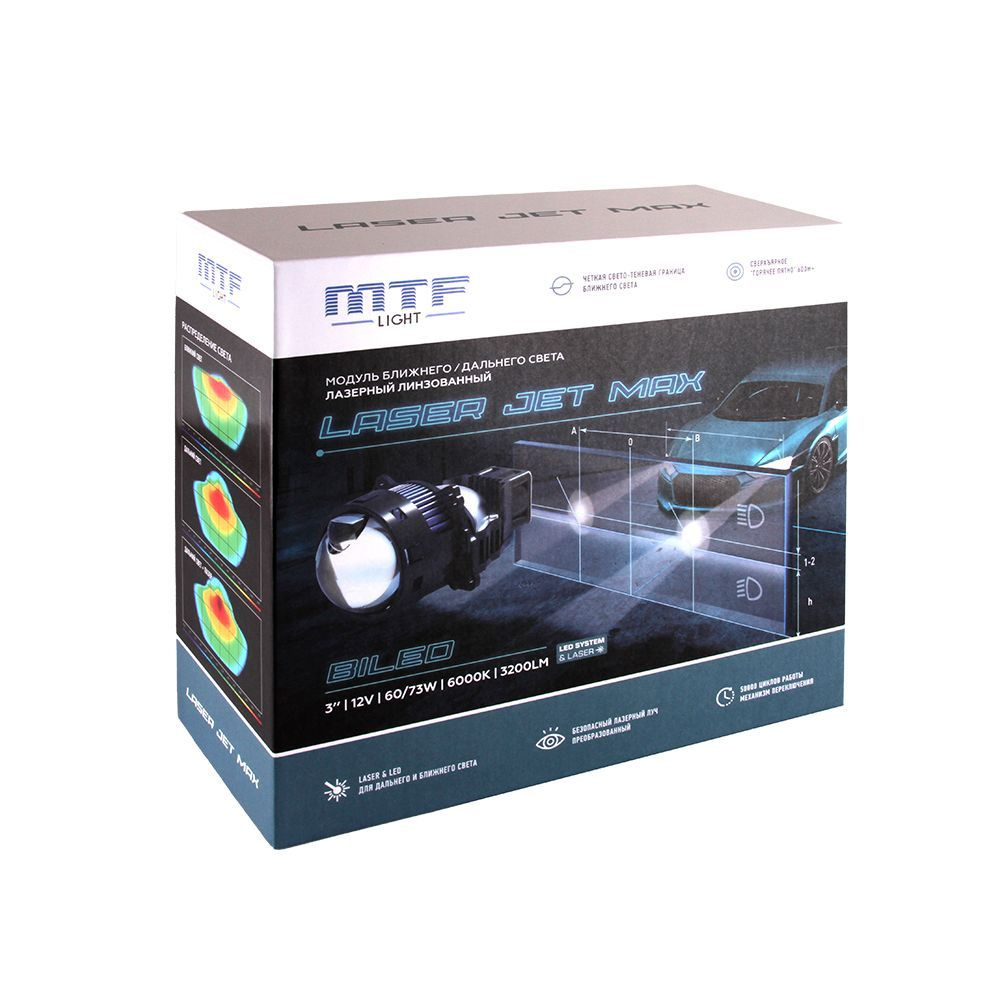 Модуль MTF LASER JET MAX 3 Laser & LED system (2шт) #1